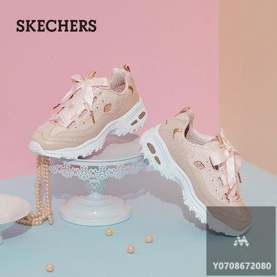 100％原廠Skechers斯凱奇女鞋蝴蝶結低幫厚底老爹鞋天使鞋小白鞋運動鞋子