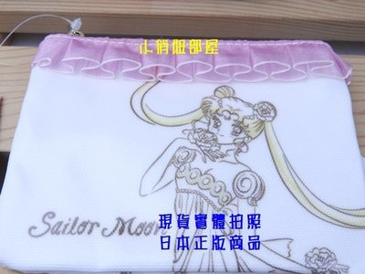 §小俏妞部屋§ [現貨] Its' Demo*Sailor Moon美少女戰士圖案零錢包+面紙套