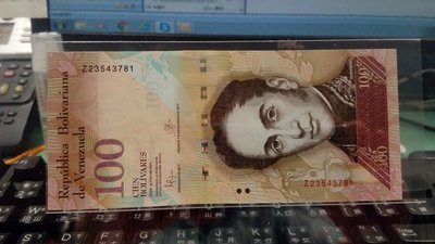 必集的鳥類紙鈔--2015年委內瑞拉(Venezuela)100元--全新補號鈔  詳說明