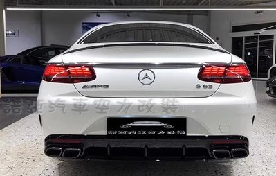 賓士 BENZ W217 C217 S COUPE 升級 S63 後下巴 前保桿 素材總成