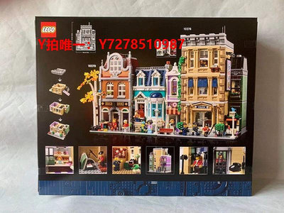 樂高LEGO樂高10278創意街景系列警察局甜甜圈商店報刊亭女孩玩具積木