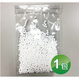SGS認證二代日本進口亞硫酸鈣除氯SPA省水蓮蓬頭專用之替換過濾芯球(1包入)此為配件 專用賣場 非一般無認證礦石過濾球