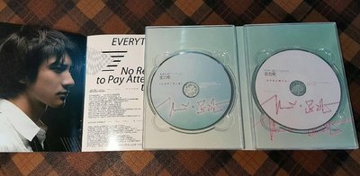 【影音新天地】王力宏 / 心跳 - 全球限定慶功版《CD+DVD》....已打開未使用《廣播電台專用公關片CD》