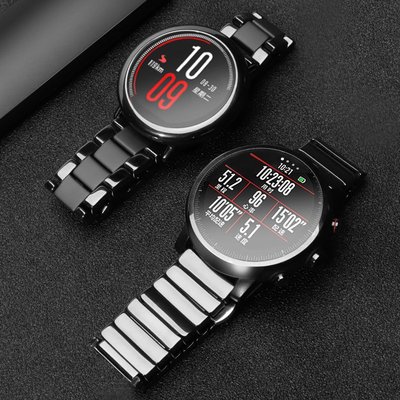 小米手錶錶帶陶瓷amazfit GTR華米手錶1代3代2S米動青春版替換帶 智能運動潮商務男個性腕帶米家石英錶GTS