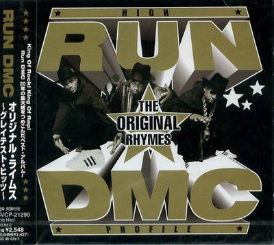 K - RUN DMC - HIGH PROFILE THE ORIGINAL RHYMES - 日版 - NEW