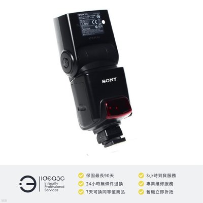 「點子3C」Sony HVL-F42AM 閃光燈 平輸貨【店保3個月】自動白平衡調整 閃燈最高輸出42m 高速同步及無線遙控相容 外接式閃光燈 CU138