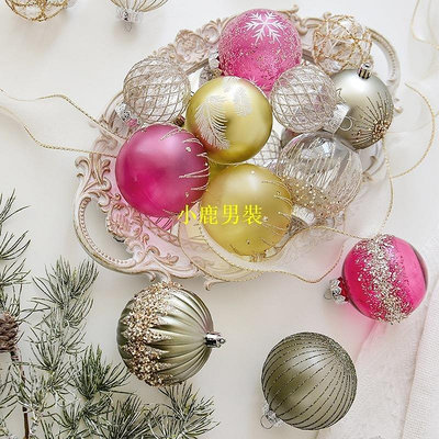 新款推薦 VXB耶誕裝飾球耶誕樹裝飾綵球吊球粉色耶誕球耶誕節派對裝飾品