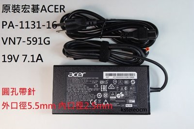 超薄原裝宏碁ACER PA-1131-16 VN7-591G筆記本電源適配器19V 7.1A