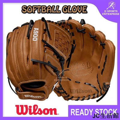 WILSON 威爾遜 Aura 壘球手套 12.5 英寸棒球手套運動手套壘球便攜式實用專業手套-雙喜生活館