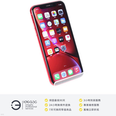 「點子3C」iPhone XR 128G 紅色【店保3個月】MRYE2TA 6.1吋螢幕 1200萬像素 A12仿生晶片 FaceID DJ855