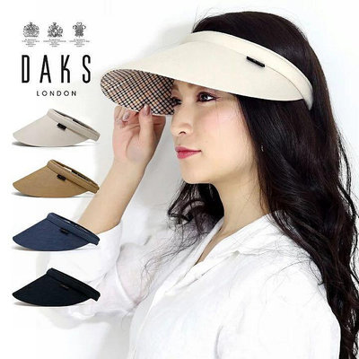 Co媽日本精品代購 日本製 DAKS 帽 抗UV 帽子內緣經典格紋帽 中空遮陽帽 預購
