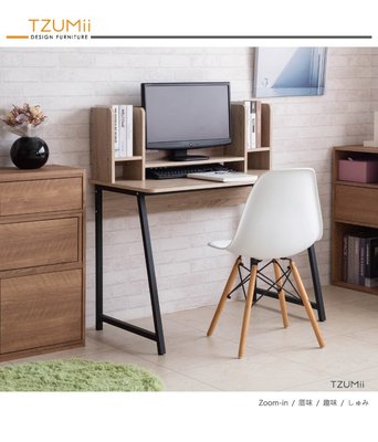 【收納屋】螢幕層架式書桌/電腦桌/辦公桌&DIY組合傢俱MO-D950