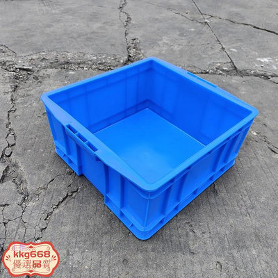 儲運箱 整理箱 物流箱 周轉箱 麵包箱 蔬菜箱 正方形塑料周轉箱 熟膠加厚工具盒 五金塑料膠框 物流箱 四方收納盒 藍色