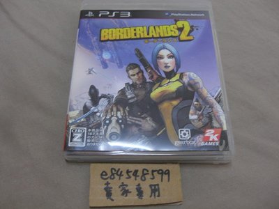 PS3 邊緣禁地2 Borderlands 2 日版日文版 純日版 二手良品