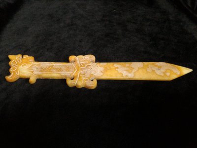 (鈺石堂) 商 和闐玉 玉劍 A01 26x6x0.8cm