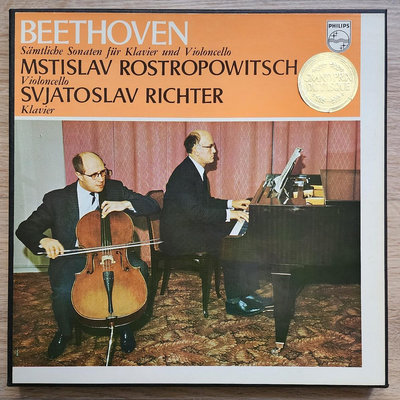 二手荷版黑膠 貝多芬大提琴奏鳴曲 1-5 Rostropovich / Richter (2LP)