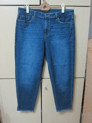 衣市藍~UNIQLO 彈性牛仔褲 (W29~73.5cm~) (092) (191030)
