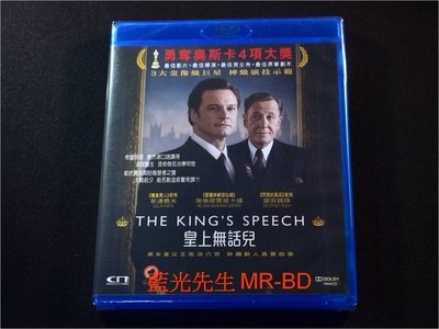 [藍光BD] - 王者之聲：宣戰時刻 ( 皇上無話兒 ) The King’s Speech