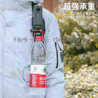 運動相機支架 fujing 適用大疆pocket3影石Insta360 one x2 x3背包夾360全景運動相機雙肩包