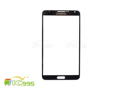 (ic995) 三星 Samsung Galaxy Note 3 鏡面 蓋板 面板 維修零件 (黑色) #0447