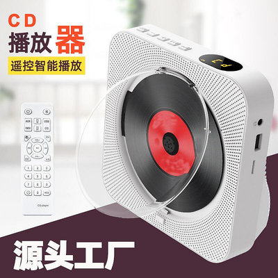 復古ins風插卡音樂碟片專輯插電cd播放器cd機