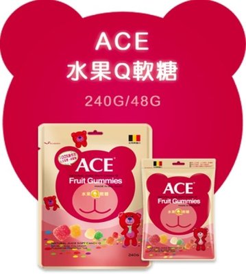 ACE 水果Q軟糖 240g