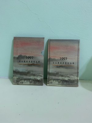 台北捷運紀念票-1997年懷念的滋味8張磁卡