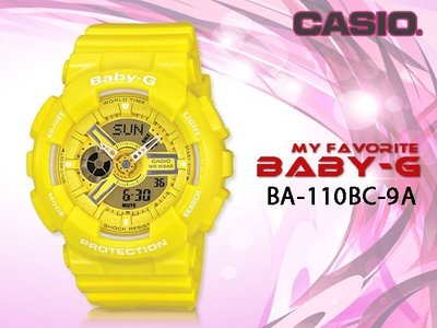 CASIO 時計屋 卡西歐手錶 Baby-G BA-110BC-9A 女錶 雙顯錶 橡膠錶帶 黃 鬧鈴 防水