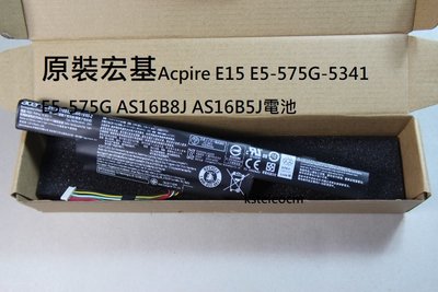 原裝宏基Acpire E15 E5-575G-5341 E5-575G AS16B8J AS16B5J電池