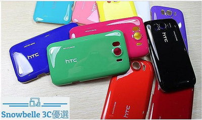 免運~適用 HTC Sensation XL/X315E/G21 燙金烤漆殼 手機保護套 硬殼