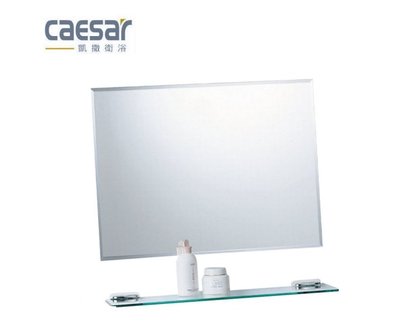 【水電大聯盟 】 凱撒衛浴 M753A 化妝鏡 防霧鏡 衛浴鏡 防霧化妝鏡