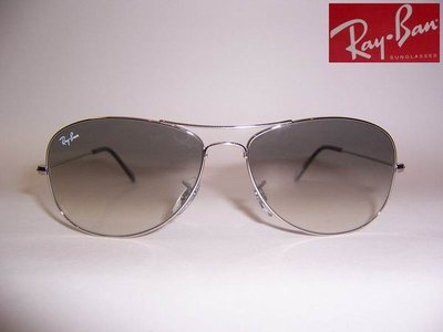 光寶眼鏡城(台南)Ray-Ban 飛行款漸層太陽眼鏡**RB3362/003-32公旭日司貨