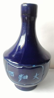 金門高梁酒空酒瓶-390