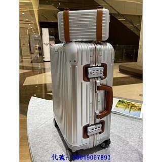 二手正品 RIMOWA Original Cabin Twist 銀色 棕色手把 行李箱 登機箱 92590042