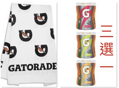 開特力 Gatorade 運動毛巾 搭配 開特力立即沖泡罐 NBA MLB 指定毛巾 指定運動飲料 免運