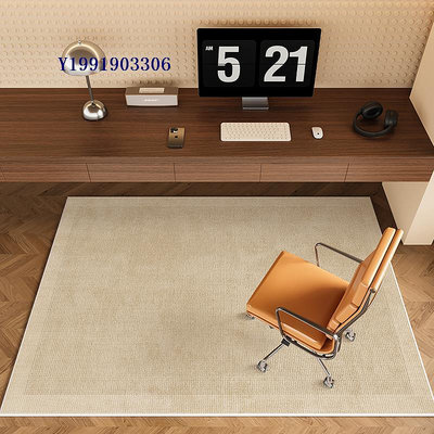 新款書房地毯書桌電腦椅地墊臥室防滑墊子客廳轉椅地板保護墊