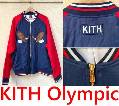 BLACK全新KITH x olympics美國隊USA限定奧林匹克TEAM美國老鷹刺繡橫須賀夾克絲質外套