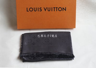 【巴黎王子1號店】《Louis Vuitton LV》Monogram M74752 灰色 披肩 圍巾 ~ 預購