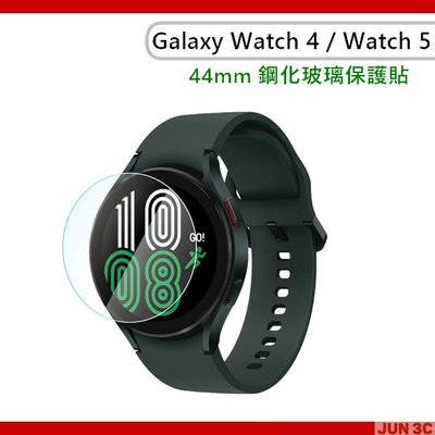 三星 Samsung Galaxy Watch 4 Watch 5 44mm 玻璃貼 保護貼 玻璃貼 保護貼 手錶保護貼