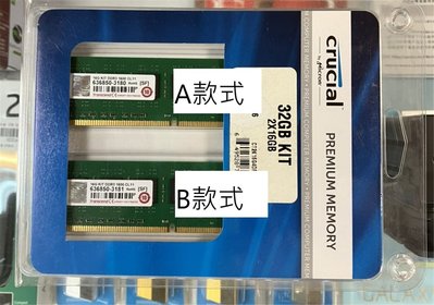 創見 8GB DDR3-1600桌上型記憶體  原廠終保
