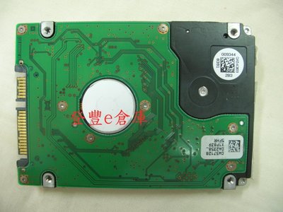 【登豐e倉庫】 DF370 Hitachi HTS543232L9A300 320G SATA2 電路板(整顆)硬碟