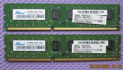 【寬版雙面顆粒】昱聯 ASint DDR3 1600 4G 桌上型記憶體 二手良品 (個人保固14日) 一拍兩條 共8G
