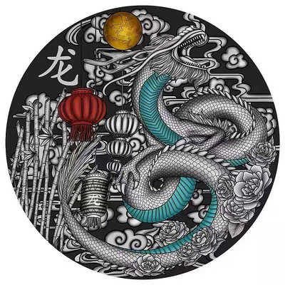 （二手）-喀麥隆2024年中國生肖系列龍年紀念幣 彩色仿古3盎司銀幣 錢幣 紀念幣 花鈿1543【奇摩錢幣】