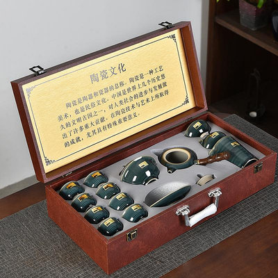 茶具 密色青瓷開片陶瓷功夫茶具套裝可加木制禮盒包裝商務茶具