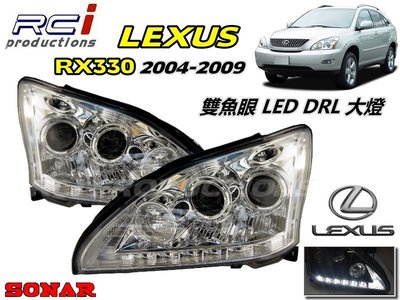 RC HID LED 專賣店 LEXUS RX330 LED DRL 04~09 大燈 雙魚眼投射  適用HID版本