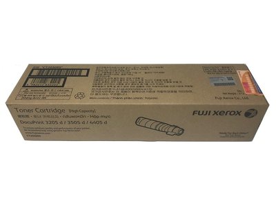 【OA補給站】含稅Fuji Xerox CT203095 原廠高容量碳粉匣~DP 3205d/3505d/4405d