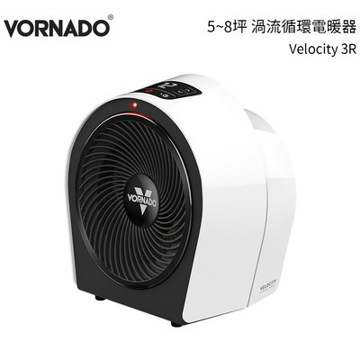 【VORNADO 沃拿多】 渦流循環電暖器 Velocity 3R 適用5-8坪