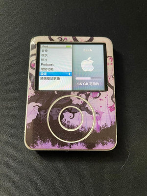 「私人好貨」🔥收藏機 iPod Nano 3 4GB 無盒/無配件 中古 二手 MP3 隨身聽 空機