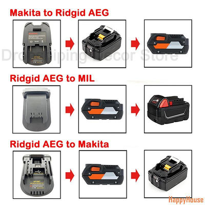 COCO居家小屋牧田 Makita 到 Ridgid AEG 的電池適配器轉換器,用於 Ridgid/AEG 到 Milwauke,用於