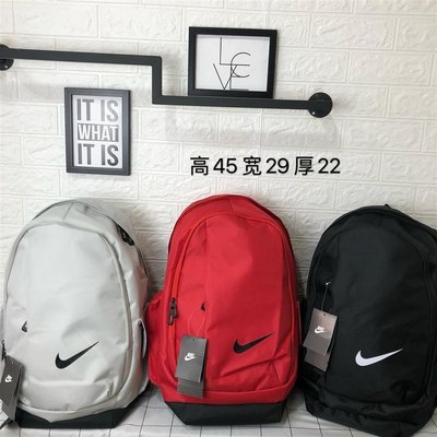 新款NIKE耐吉男女戶外旅行大容量校園運動時尚背包學生初高中書包雙肩包後背包電腦包包
